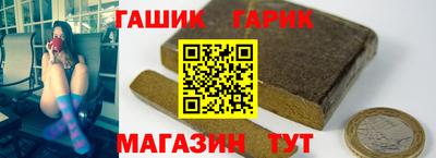 spice Нягань