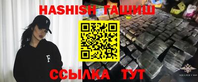 эйфоретик Обь