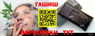 эйфоретик Обь