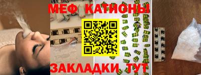 экстази Обнинск