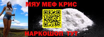 экстази Обнинск