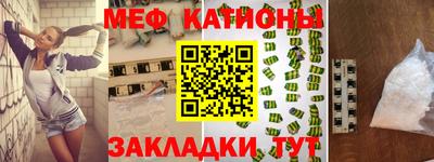 экстази Обнинск