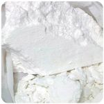 Кокаин Перу  Cocaine Peru VHQ в Сызрани