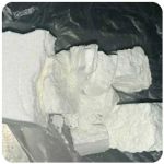 Кокаин Колумбия  Cocaine Colombia  VHQ 99% (fishscale) в Сызрани