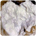 Кокаин Боливия Cocaine Bolivia  VHQ 97,1% в Сызрани