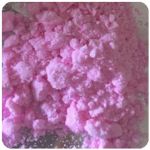 Кокаин Венесуэла  розовый  (Cocaine Venezuela)  VHQ 98.9%  в Сызрани
